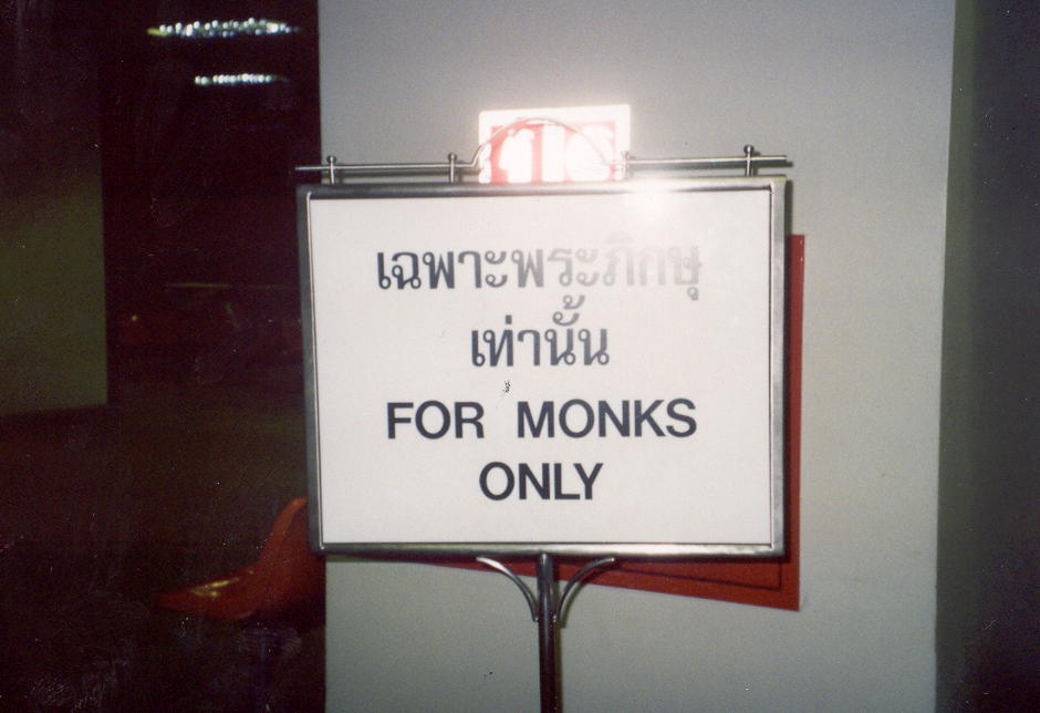 thailand023.jpg